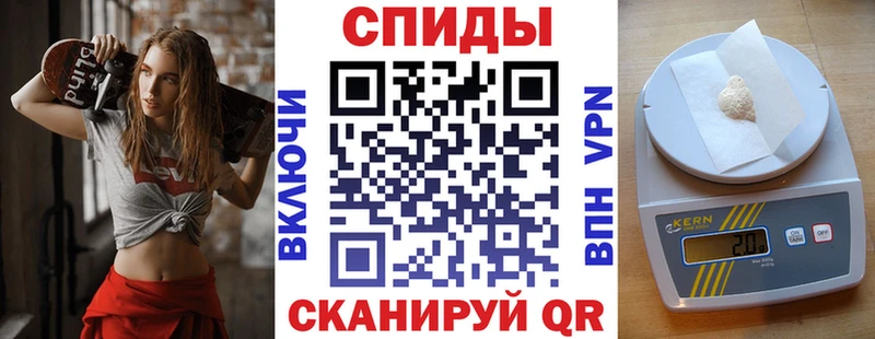 Amphetamine Premium  Нефтеюганск 
