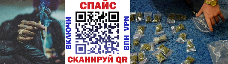 сколько стоит  Нефтеюганск  БУТИРАТ жидкий экстази 