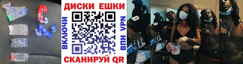 ЭКСТАЗИ таблы  купить  цена  omg   Нефтеюганск 