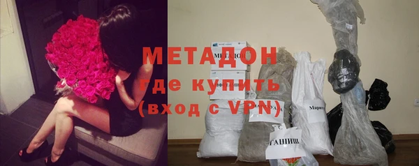 ешки Бугульма