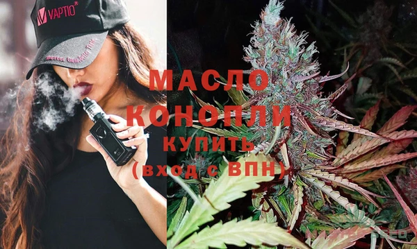ешки Бугульма