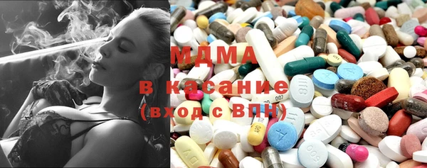 ешки Бугульма