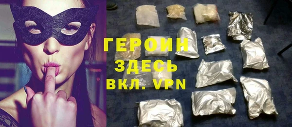 ешки Бугульма